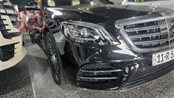 مرسيدس بنز S-Class